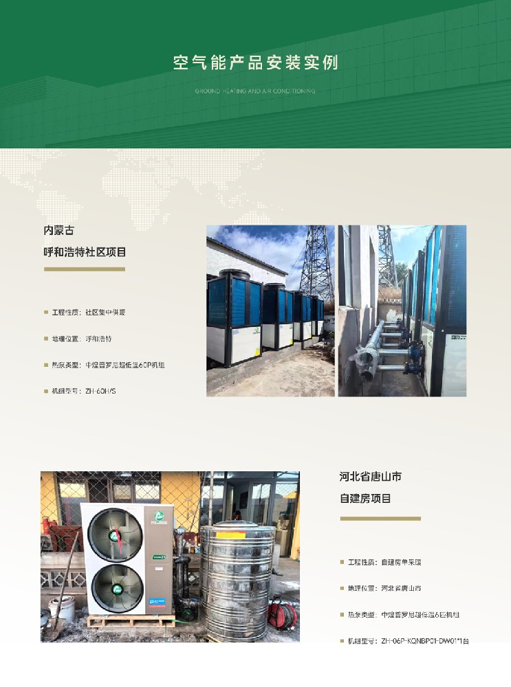 0321普罗尼1_003_01.jpg